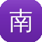 南京seo顾问