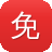 免费体验蜘蛛池的网站
