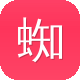 蜘蛛池出租价格合理嘛图标