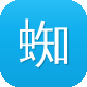 蜘蛛池怎么引蜘蛛图标