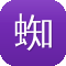 蜘蛛池源码破解版