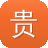 贵州省住房和城乡建设厅网站官网